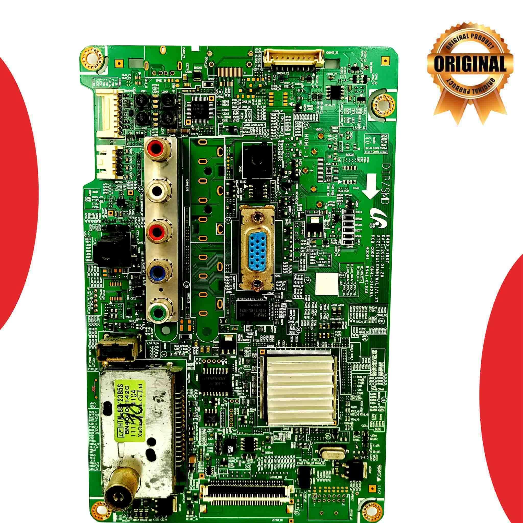 Samsung 22 inch LED TV Motherboard for Model LA22D404FHR - Great Bharat Electronics Samsung 22 inch LED TV Motherboard for Model LA22D404FHR - Great Bharat Electronics